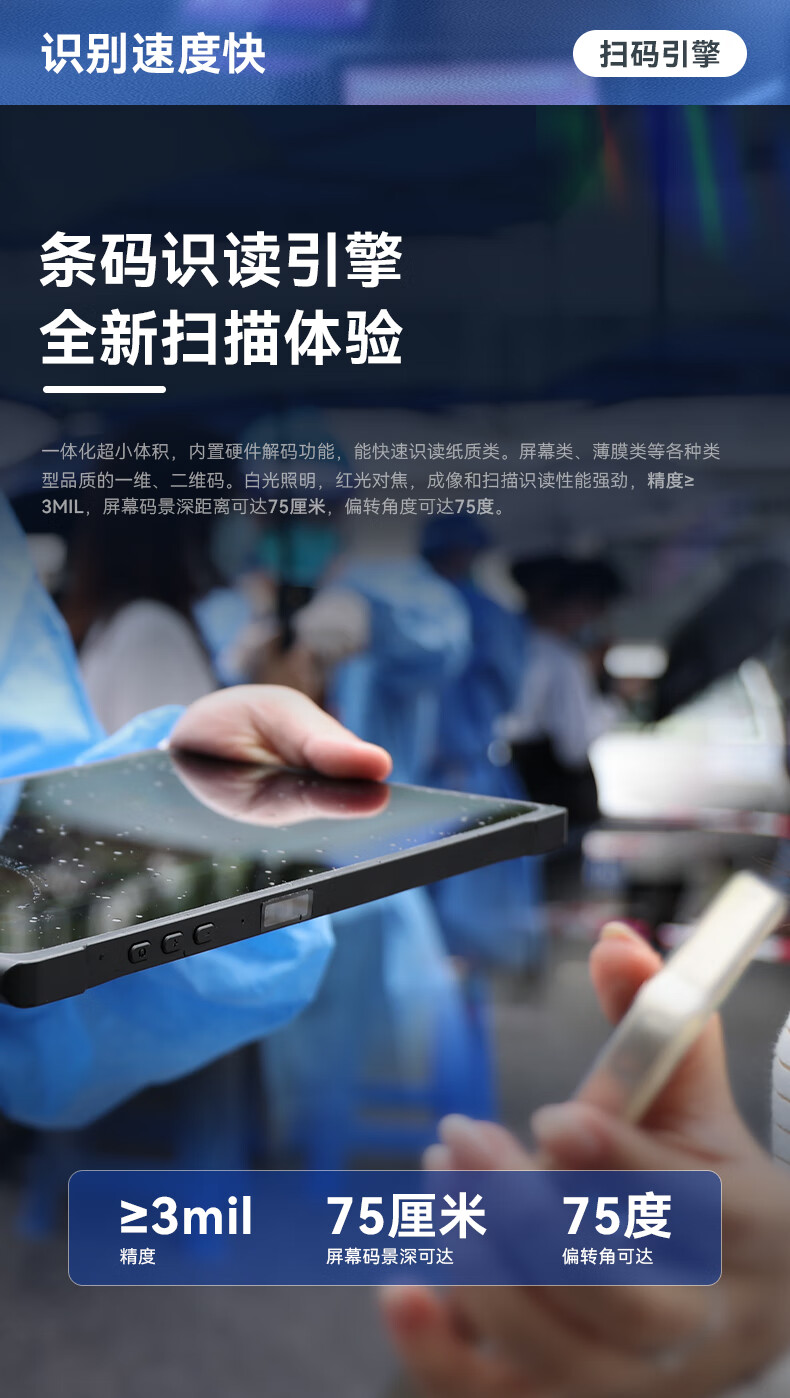 详情-12.jpg