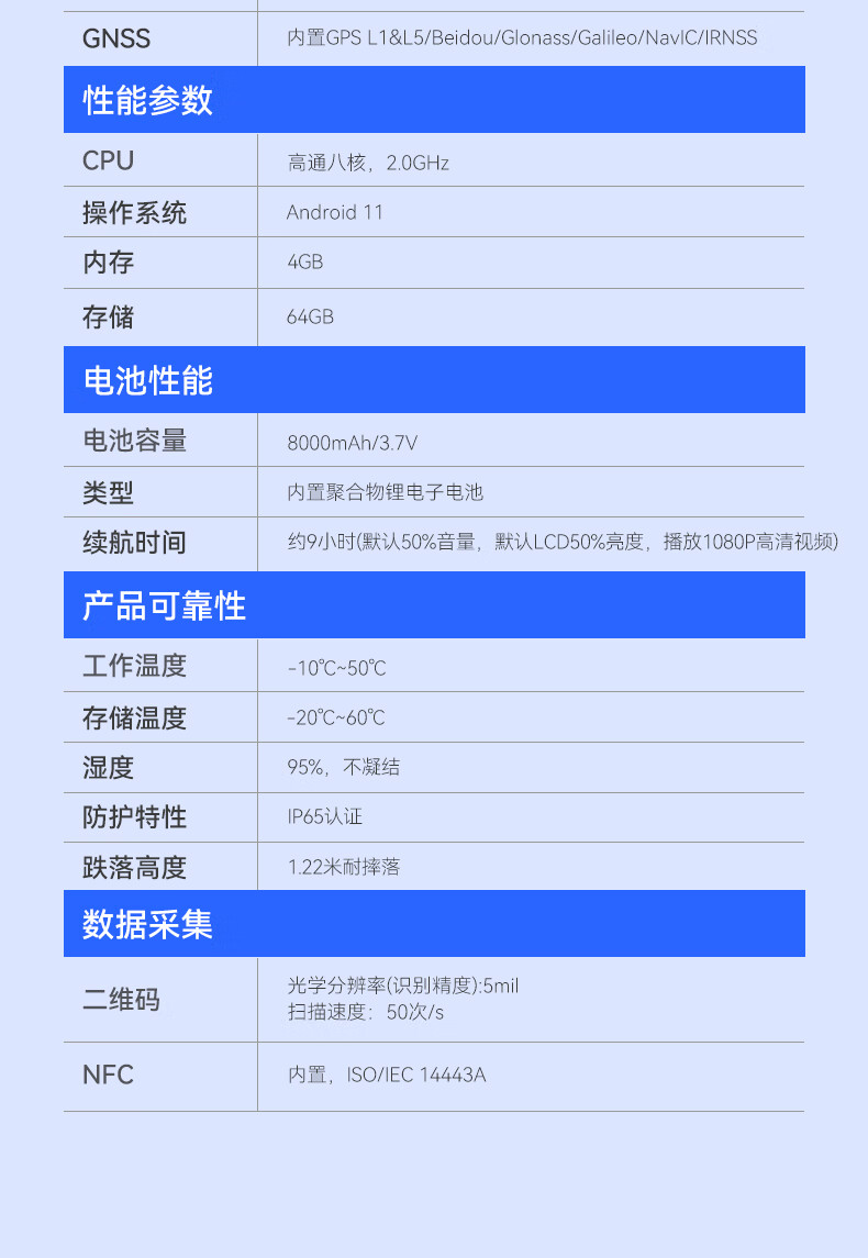 详情-24.jpg