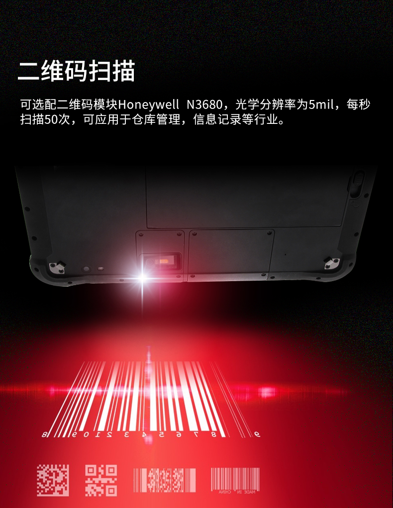 详情-18.jpg