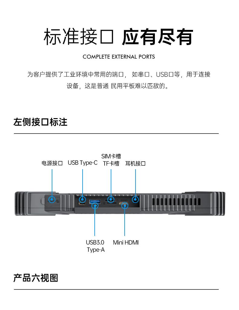 详情-21.jpg