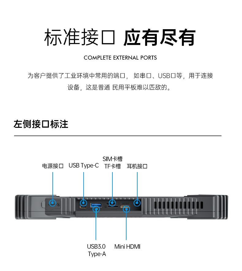 详情-18.jpg