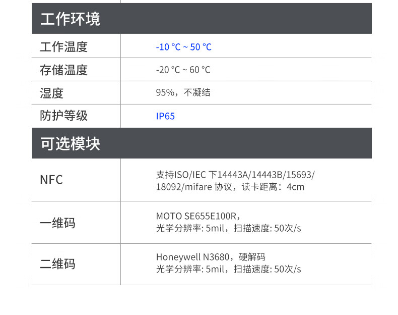 详情-17.jpg