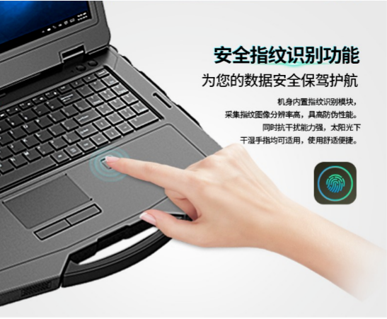 DTN-S1508E加固笔记本电脑为医学影像存储系统提供高性能支持