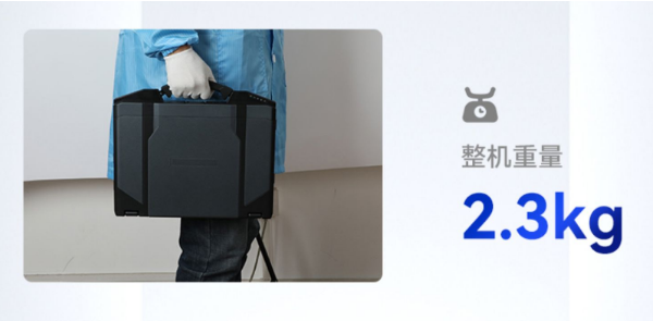 四川三防笔记本.png