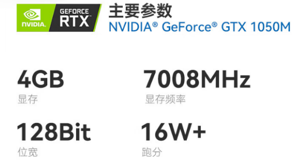 无锡市三防笔记本.png