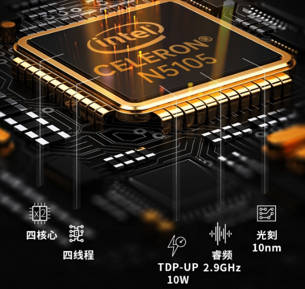 提升仓储物流分拣效率的利器：DTZ-T1087EL三防加固平板电脑