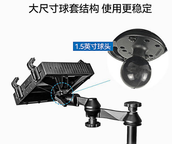 三防笔记本.png