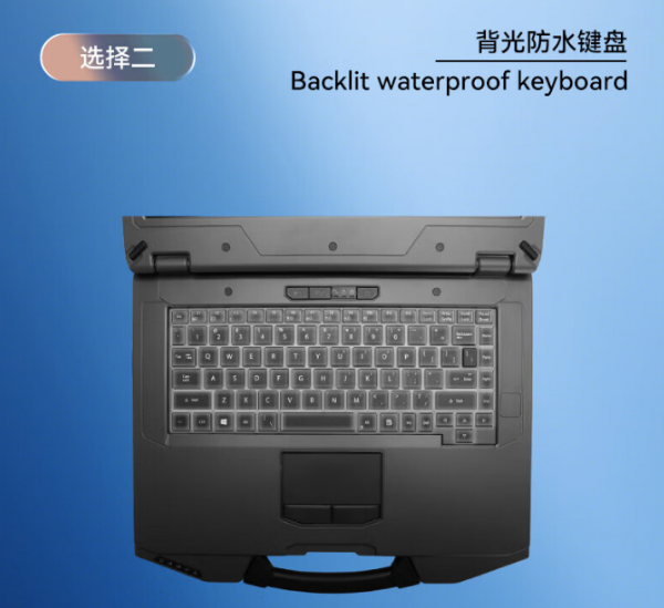 惠州市三防笔记本.png