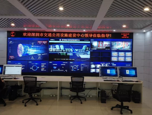四川加固便携机.png