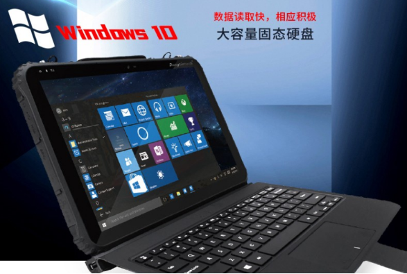 支持WIN10系统，功能强大.png
