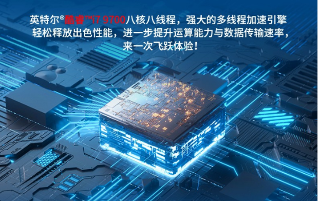 优势与特点.png