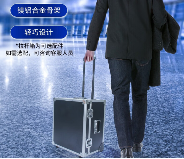行业应用.png