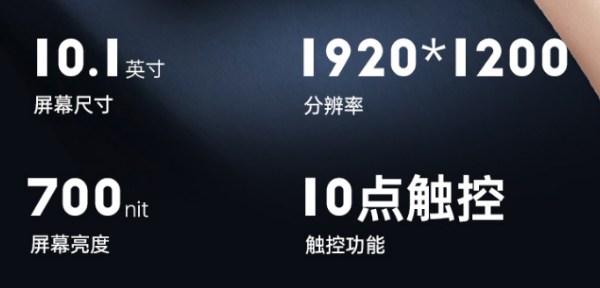 三防平板电脑.png