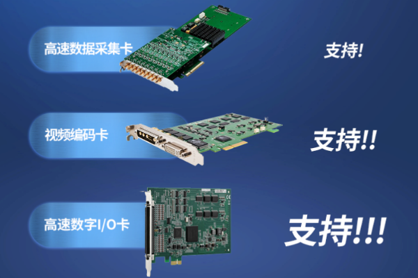 工业加固便携机.png
