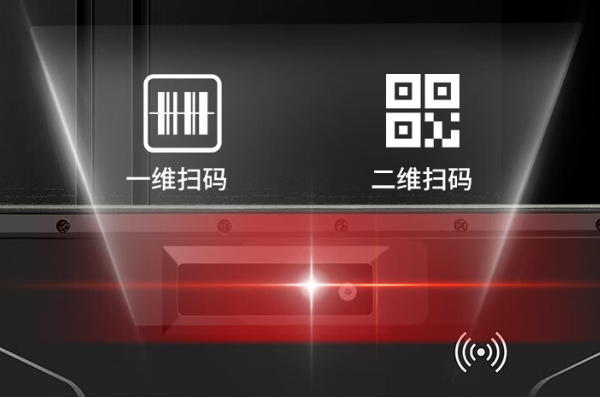 四川三防平板.png