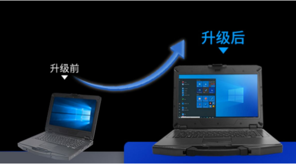 无锡市三防笔记本.png