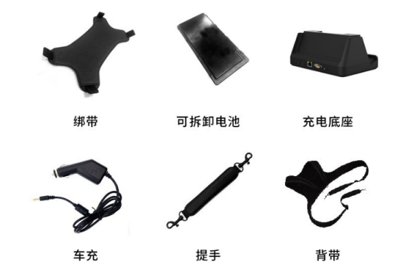 陕西陕西加固平板电脑.png