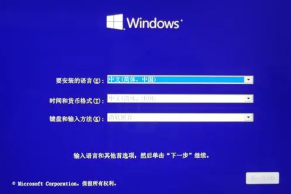 北京北京三防笔记本电脑.png