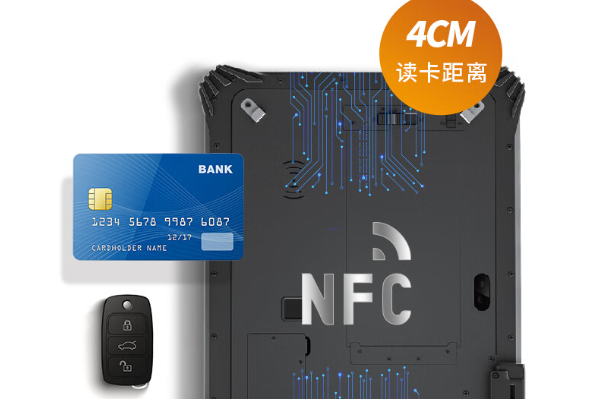 北京加固平板电脑三防IP65级产品推荐