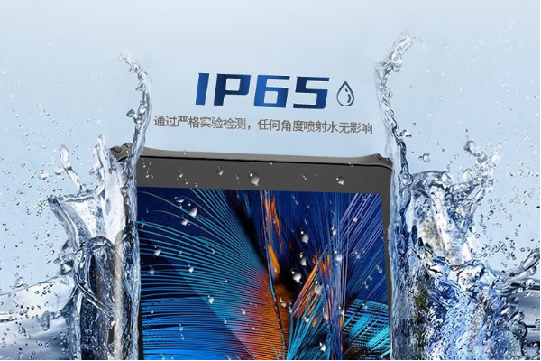 杭州市高效三防4g平板电脑，强大防护，极速连接