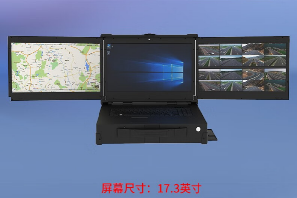 东田三屏工业便携机DTN-1703：多任务处理的全新体验