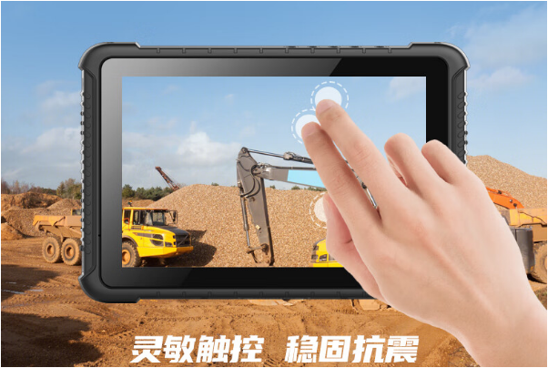 三防加固平板：行业应用的坚实后盾