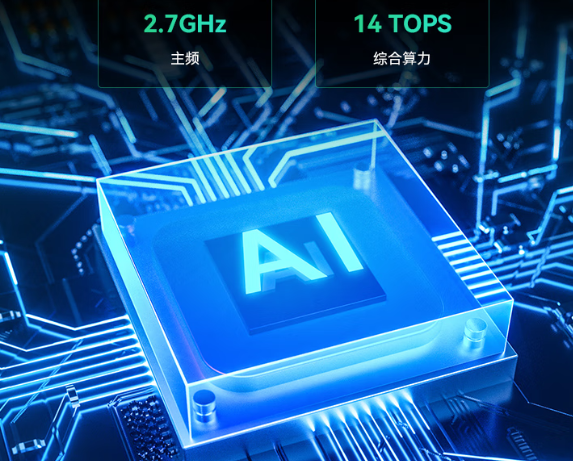 intel N100性能表现.png