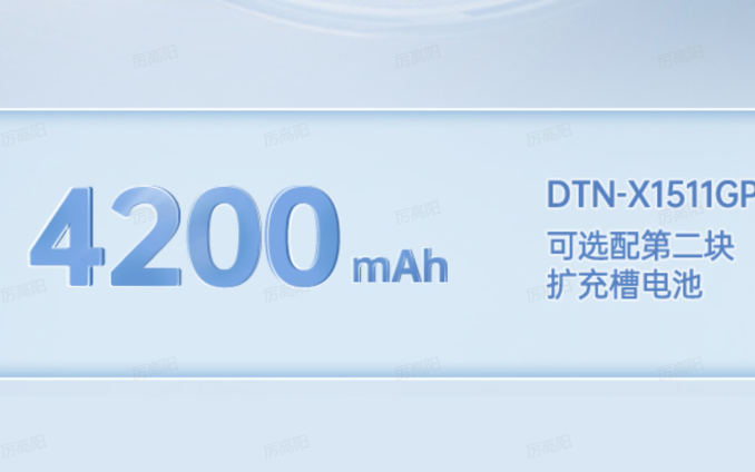 电源定制.png