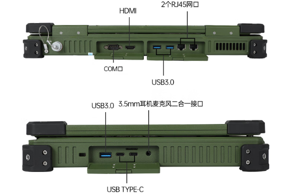东田工控三防笔记本.png
