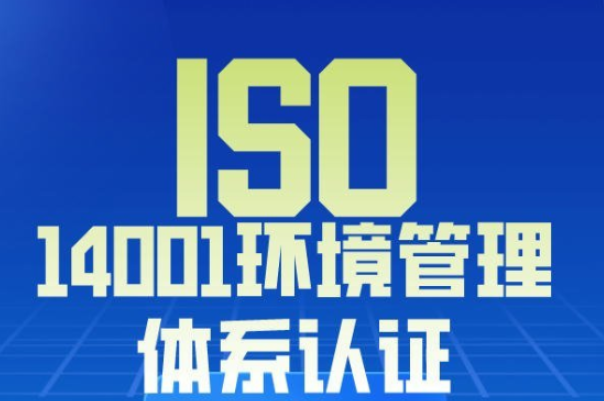 证书.png