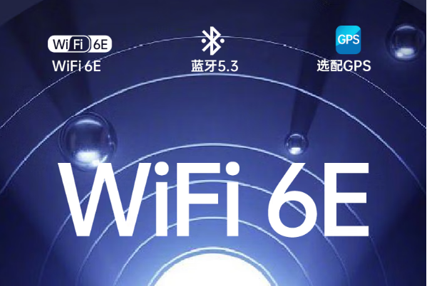 东田宁波市三防笔记本通信.png