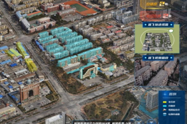 智慧城市|东田加固笔记本赋能城市应急平台高效响应