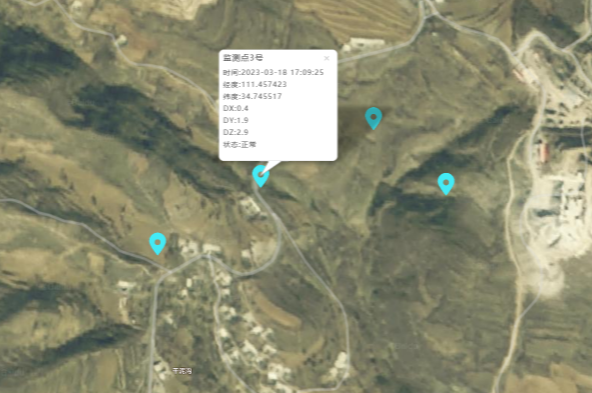 东田加固笔记本的智慧城市应用.png