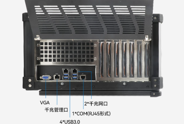 东田便携式手提电脑扩展接口.png