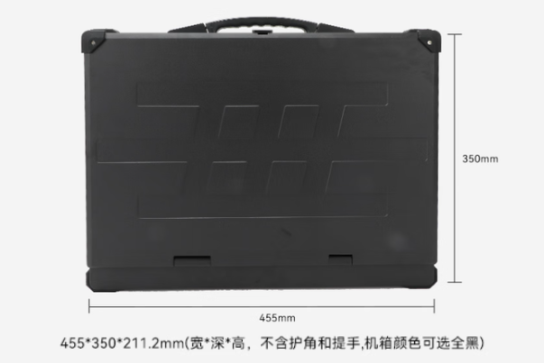 东田便携式手提电脑提手与尺寸设计.png