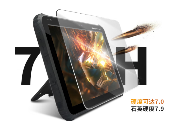 东田12.2英寸潍坊市三防平板终端工业级防护.png