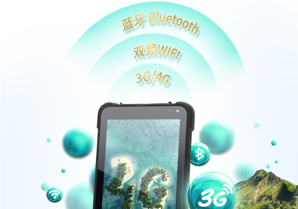 东田测绘宁波市三防平板通讯模块.png