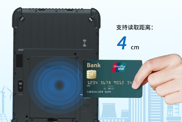 东田工业手持平板通讯展示.png