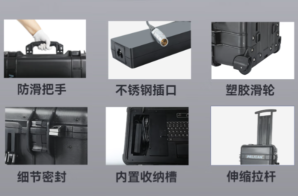 东田加固便携机工业可靠设计.png