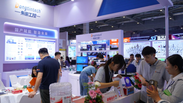 东田工控工业博览会展台.png